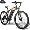 E Bike Nerezová hliníková slitina MTB 27,5 palce až 90 - Náhled obrázku produktu 1
