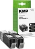 KMP Tintenpatrone passend für Canon PGI550PGBKXL Black Produktbild-Vorschau 2