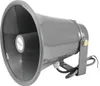 Omnitronic NOH-15R Druckkammerlautsprecher 15 W Grau Podgląd zdjęcia produktu 2