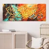 DEQORI Hybrid Leinwand Bild 125x50 cm 'Sturm der Schrift' Produktbild-Vorschau 4