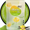 Premium Matcha mit Vanille – Japanischer Grüntee mit feiner Produktbild-Vorschau 1