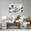 Bild auf Leinwand - Leinwandbild - 3 Teile - Rot modern Produktbild-Vorschau 6