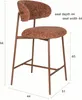 Housecraft Living Claes Barhocker mit Rückenlehne 65 cm Produktbild-Vorschau 7