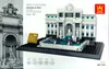 Wange 4212 – Trevi-Brunnen, 667 Teile | Architekturbausatz Produktbild-Vorschau 2