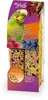 JR FARM Birdys WEL Amaranth-Blaubeere-Himbeere 130 g Produktbild-Vorschau 5