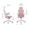 Two views of a pink ergonomic office chair with dimensions indicated by lines and text. Podgląd zdjęcia produktu
