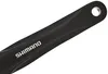 SHIMANO Acera FC-M361, Kurbelgarnitur, schwarz, Produktbild-Vorschau 7