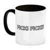 Ficki Ficki Kaffeebecher Schwarz Diese Tasse ist etwas für Produktbild-Vorschau 2