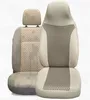 Wohnmobil Sitzbezüge in Beige (804) Produktbild-Vorschau 1