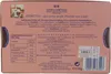 Lindt Fioretto-Marzipan, Präsent 138g Produktbild-Vorschau 3