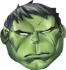 Deluxe Kostüm Hulk Kinder - 116/128 (7-8 Jahre) Produktbild-Vorschau 2
