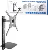 LogiLink TV-Wandhalterung mit Ablage für 81,28 - 139,7 cm Produktbild-Vorschau 3