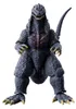 Figurka Akcji Godzilla - Godzilla 2003 Podgląd zdjęcia produktu 2