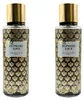 Gris Montaigne Hypnotic Love Fragrance Brume 250ml Voir les images du produit 2