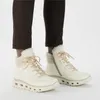 RIEKER  Damen Schnürstiefelette weiß beige Kunstleder - Produktbild-Vorschau 64