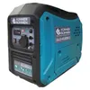 A studio shot of a portable generator against a white background. Podgląd zdjęcia produktu