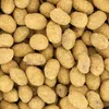 Orzeszki w panierce barbecue 200g Brat.pl Podgląd zdjęcia produktu 3