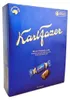 Karl Fazer Milk Chocolat Geschenkbox 40Stk. 295g Produktbild-Vorschau 3