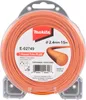 Makita E-02749, 1 Stück(e) Náhľad obrázku produktu 1