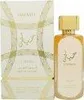Produktbild: Lattafa Perfumes Hayaati Gold Elixir Eau de Parfum 100ml Spray Produktbild-Vorschau