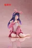 Oshi no Ko PVC Statue Desktop Cute Figure Ai (Rabbit Room Produktbild-Vorschau 3