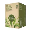 El Greco Grüner Tee 26 g Packung auf weißem Grund Produktbild-Vorschau