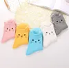 5 Paar bunte Katzensocken, lustige Freizeitsocken, mit Produktbild-Vorschau 4