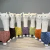 Alpaka Hocker Alpaka Persönliche Cartoon Kinder Komfort Produktbild-Vorschau 2