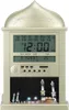 A digital Islamic prayer alarm clock with a depiction of the Kaaba in Mecca at the bottom. Produktbild-Vorschau