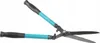 Taille-haie télescopique 23cm - GreenMill Voir les images du produit 1