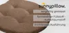 sunnypillow 4er Set Stuhlkissen 40x40 cm Polsterauflage 5cm Produktbild-Vorschau 3