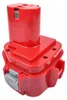 Batteria di ricambio Makita da 12V - tecnologia NiMH - Anteprima dell’immagine prodotto 1