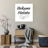 Poster - Poster ohne Rahmen - Hakuna Mama Maxim - 60x60 cm Produktbild-Vorschau 6