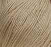 Himalaya Himagurumi 30168 Wet Sand Strickgarn Produktbild-Vorschau 2