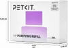 PETKIT Pura X Pura Max 2 Selbstreinigende Katzentoilette Produktbild-Vorschau 5