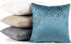 EUROFIRANY | Housse de coussin - 40x40 cm - Glamour - Beige Voir les images du produit 3