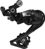 SHIMANO IRDR7000GSL 11-fach Schaltwerk '105' RD-R7000, Produktbild-Vorschau 7