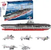 COIL Modellbausatz, Flugzeugträger, Bausteine, Schiff, Produktbild-Vorschau 1