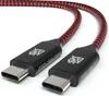1,8m USB C Kabel 3.1 Typ C zu Typ C PD Schnell Ladekabel Produktbild-Vorschau 1