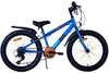 NERF Vélos enfants garçons Blast 20 pouces 27 cm garçons 6G Voir les images du produit 1