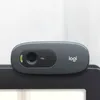 Logitech HD Webcam C270 Produktbild-Vorschau 9