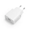Xiaomi MDY-09EW 10W USB Ladeadapter (ohne Ladekabel) 2A, Produktbild-Vorschau 1