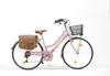 Cityfahrrad 28 Zoll 605 Lady rosa Produktbild-Vorschau 1
