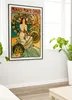 Poster Plakat Druck - Monte-Carlo-Monaco - A2 (42 cm x 59,5 Produktbild-Vorschau 3