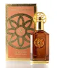 Parfémová voda Eternal Amber – Ayat Perfumes – 100 ml Náhled obrázku produktu 2