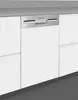 A white dishwasher with a silver control panel is installed under a gray countertop. Produktbild-Vorschau