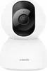 Xiaomi Caméra Intelligente C400, BHR6619GL Voir les images du produit 27
