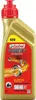 Castrol Power 1 Scooter 4T 5W-40 1 Liter Produktbild-Vorschau 2