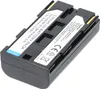 Akumulator odpowiedni do Canon BP-911 Akumulator BP-912, Podgląd zdjęcia produktu 7