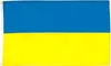 Ukrainische Flagge – Flagge der Ukraine – 150/90 cm – Produktbild-Vorschau 3